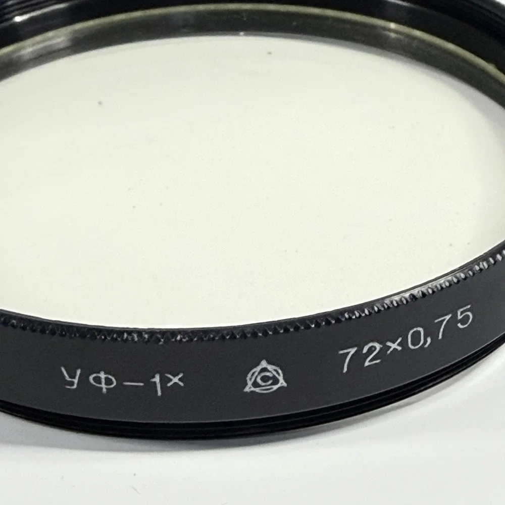 Vintage Soviet MS ZM-5SA 500mm f/8 Lens Kit USSR w Filters & Case